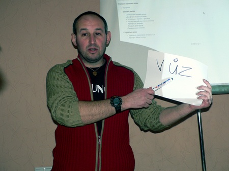 Глаголить Юрко Зелений 