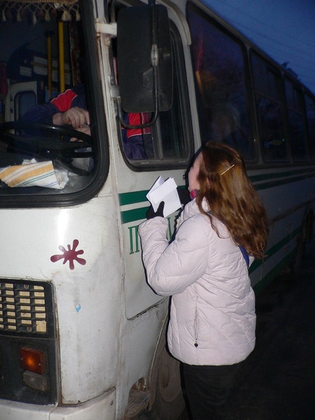 Зміни репертуар у маршрутках і таксі - подаруй диск з колядками!