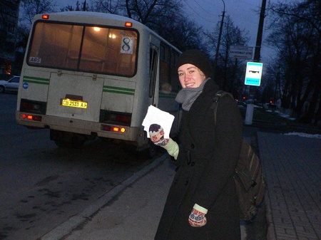 Зміни репертуар у маршрутках і таксі - подаруй диск з колядками!