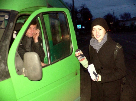 Зміни репертуар у маршрутках і таксі - подаруй диск з колядками!